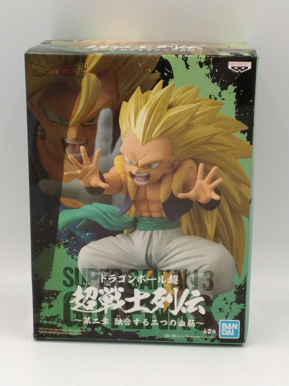 2019 Super Saiyan 3 Gotenks Banpresto Fusion Super Action Figure Sealed